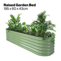 Raised Garden Bed 17'' Tall 6-In-1 Galvanised